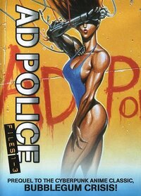 A.D. Police Files (1990)