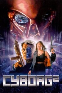 Cyborg 2 (1995)