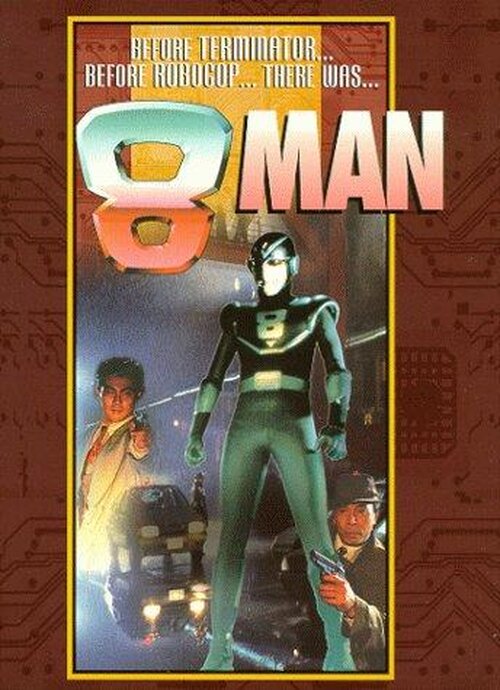 8 Man poster